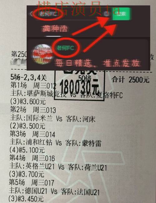 世界杯买球网站整理报告:稳定性评测与实际体验总结 - World Cup 2026 世界杯买球网站整理报告:稳定性评测与实际体验总结 - World Cup 2026