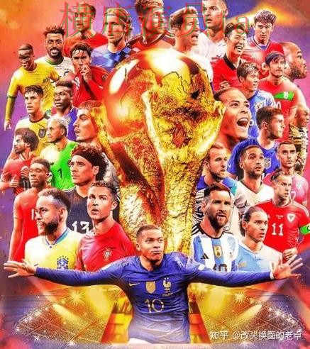 世界杯买球网站整理合集：覆盖玩法指南与入口方式 - World Cup 2026
