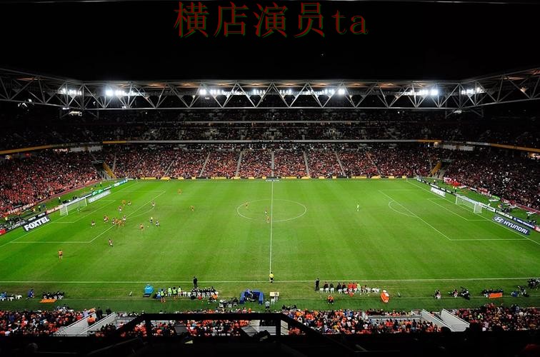 FIFA World Cup 2026背景下的世界杯投注平台推荐整理与官网直达 FIFA World Cup 2026背景下的世界杯投注平台推荐整理与官网直达